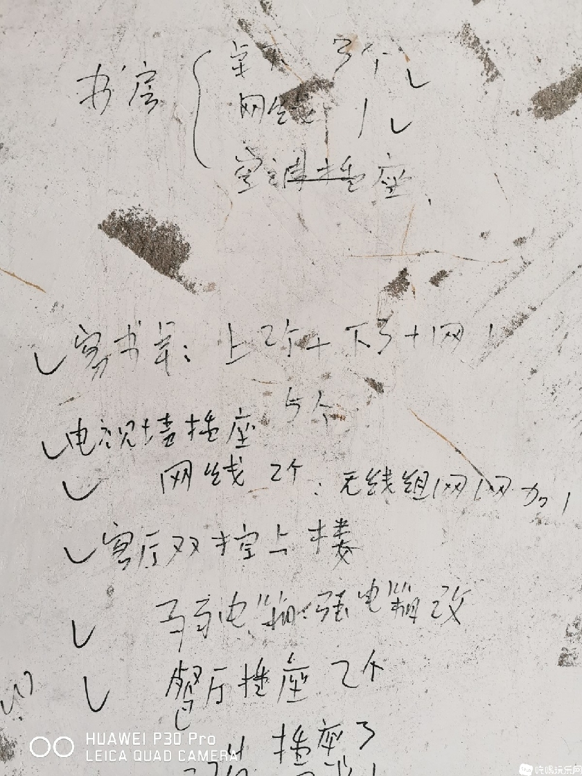 微信图片_20200507210650.jpg