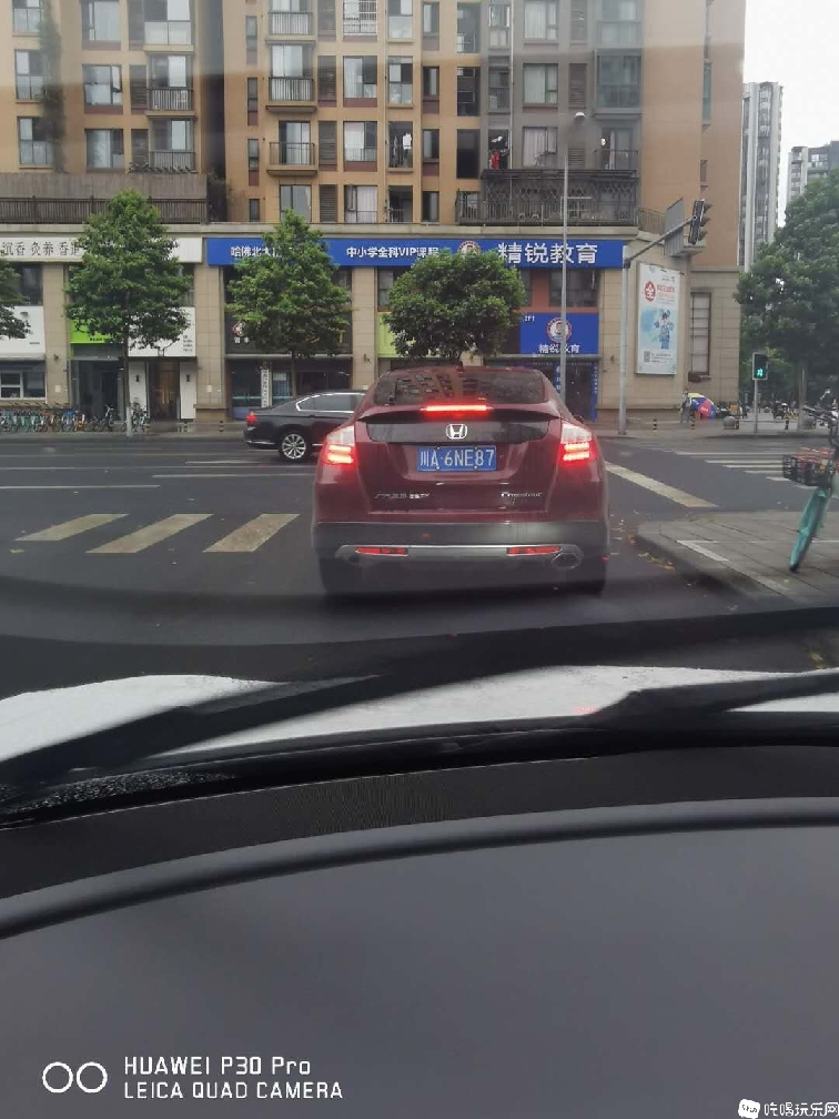 微信图片_20200507212305.jpg