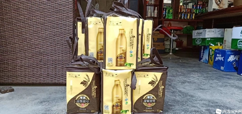 微信图片_20200508033555.jpg