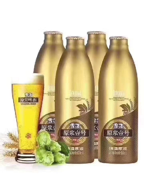 微信图片_20200508033535.jpg