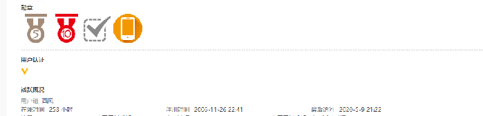 QQ图片20200509213005.png