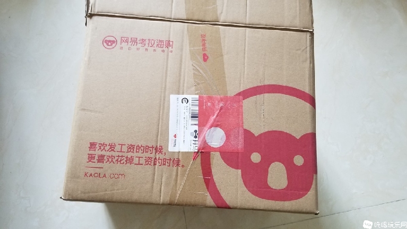 a2奶粉4段外包装