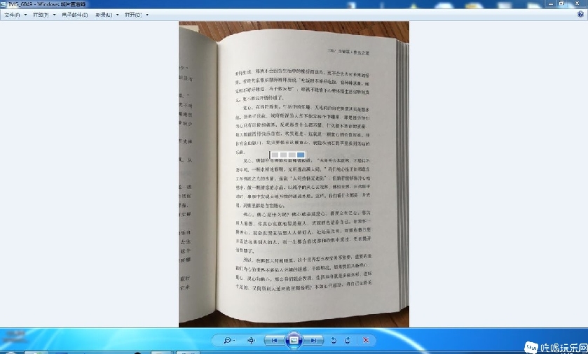 QQ截图20200511103730.jpg