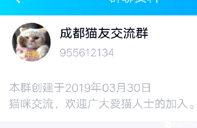 Screenshot_2020_0511_132928.png