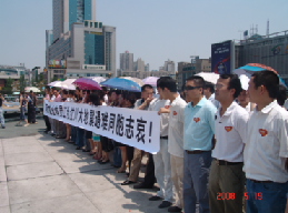 WX20200512-224510@2x.png