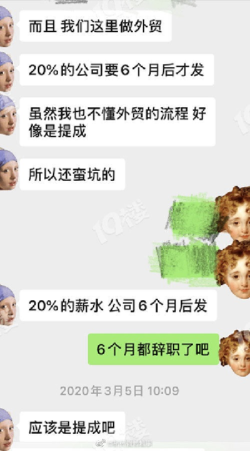 21770600-8498-4455-9EA5-3E40D4450F79.png