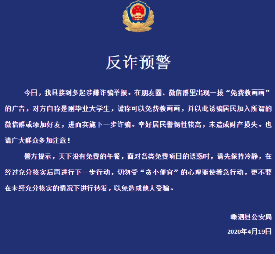 D62E255C-5307-41BC-9901-AEA1F4B13F18.png