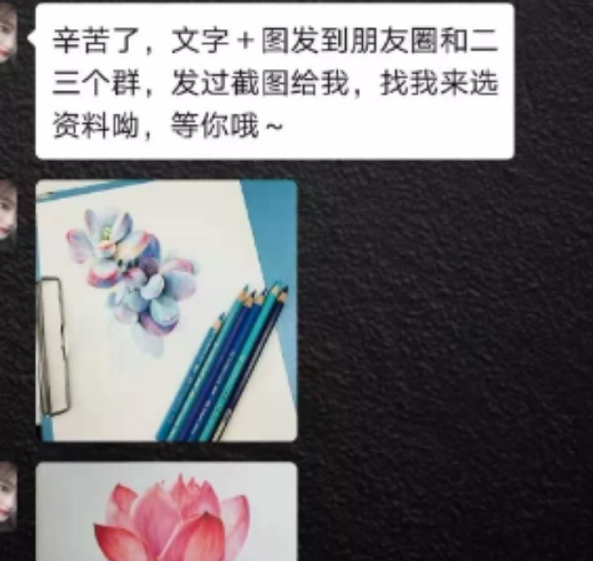 3BA8D703-8338-4D45-976A-D519CA821F13.png