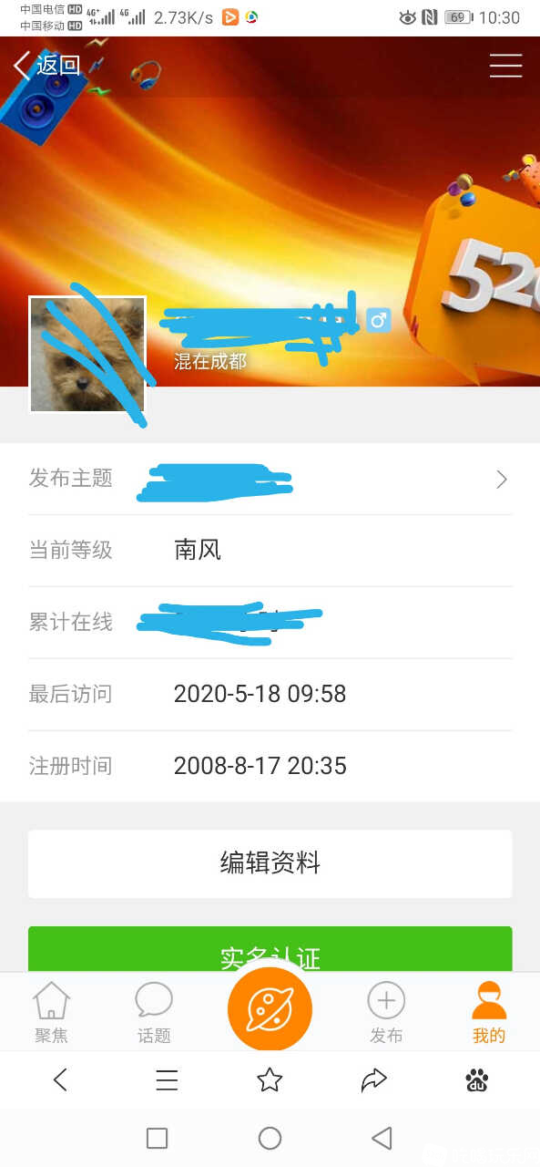 Screenshot_20200518_103110.jpg