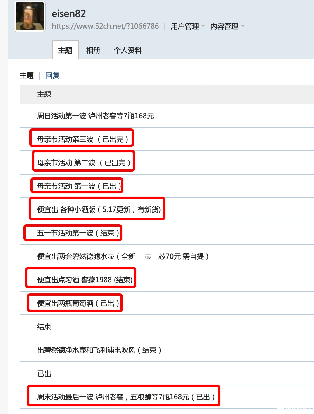 5719DDEC-25FB-4588-9DD5-53FBC765A527.png