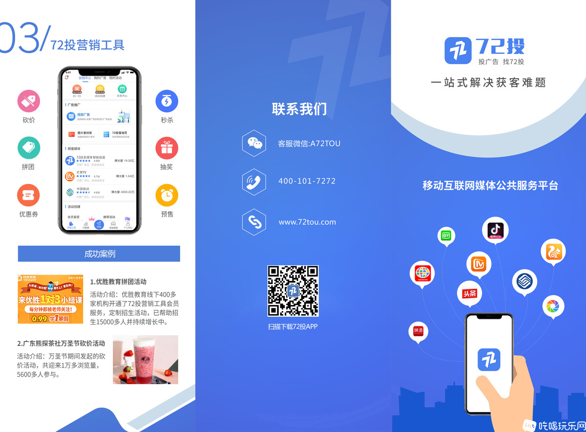 微信图片_20200520092343.jpg