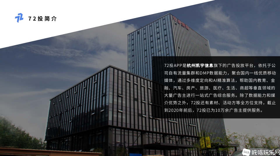 微信图片_20200520092427.png