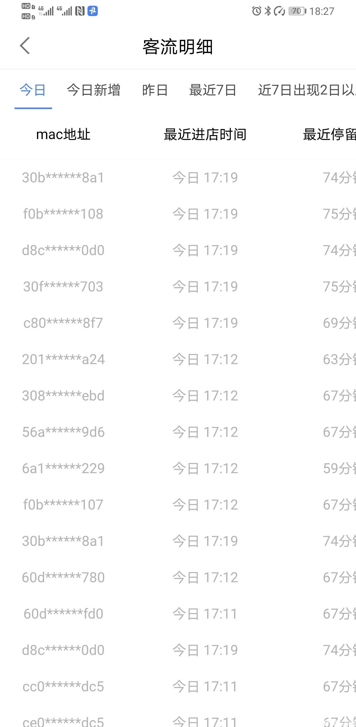 微信图片_20200520092525.jpg