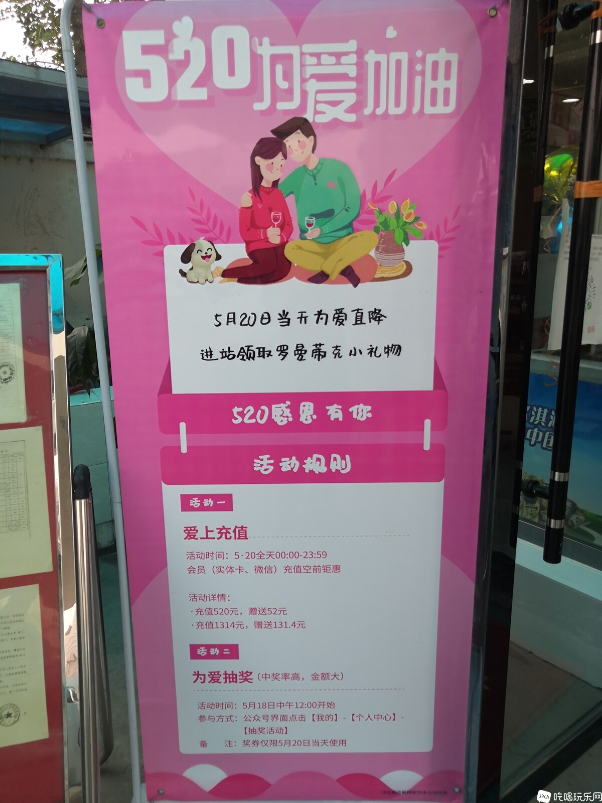 H_20200520140358.jpg