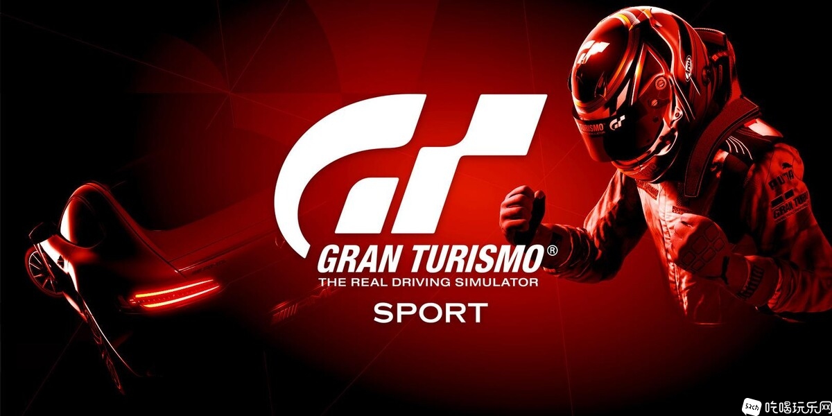 GT SPORT.jpg