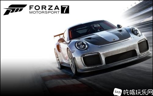 FORZA.jpg