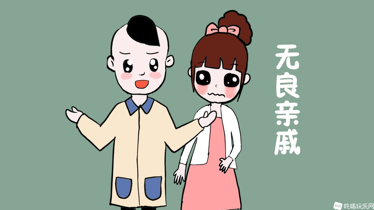 4E3A070A-7203-4684-884B-68356EE3137E.png