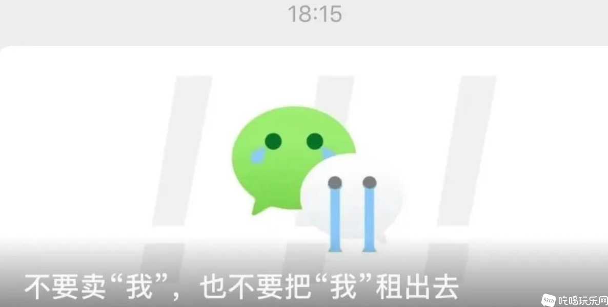 7C711ECC-E1A7-49A4-BDD5-EF4077B112B7.png