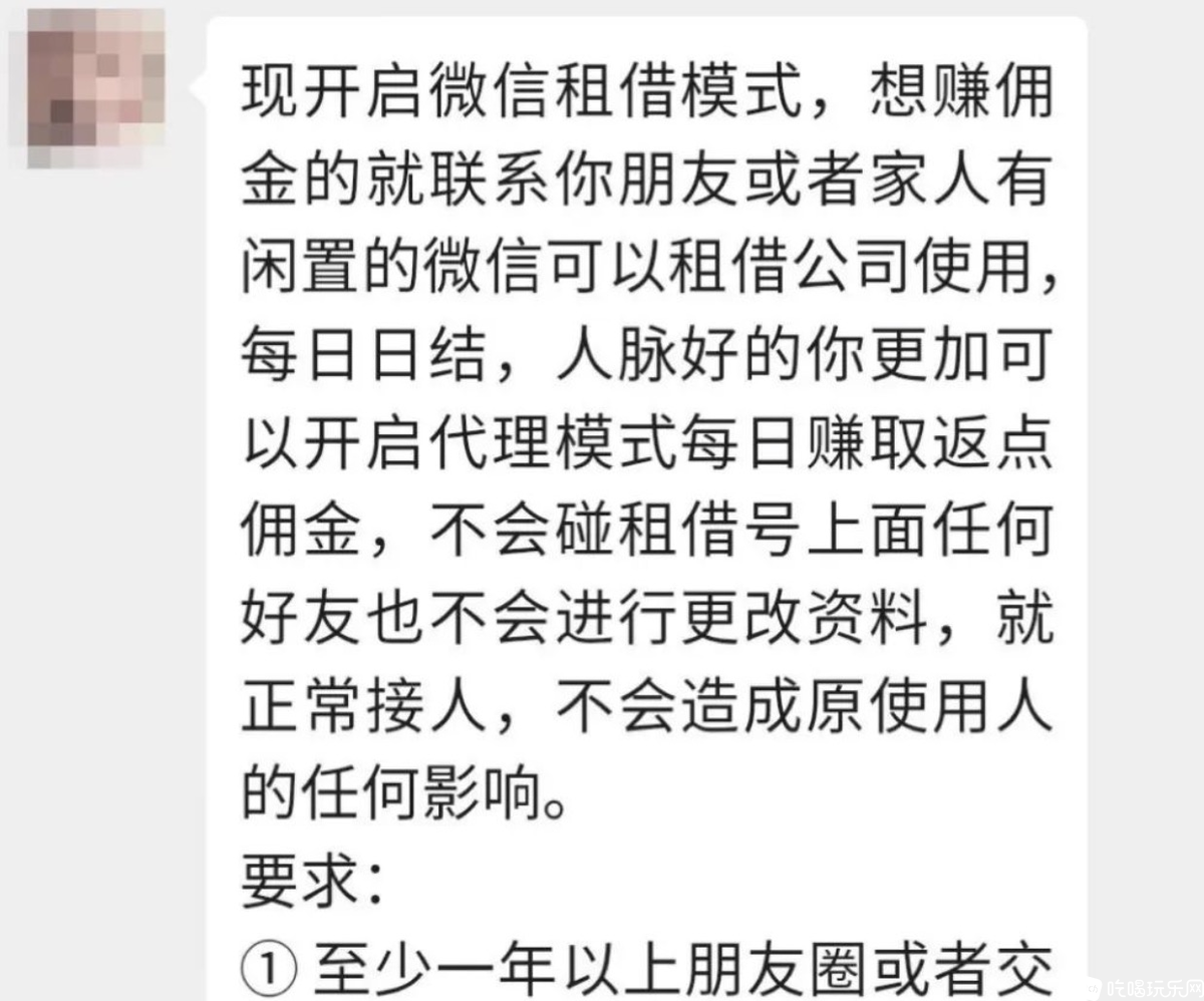 4B60C9D6-D49B-4C97-A23B-47EA1CEC2912.png