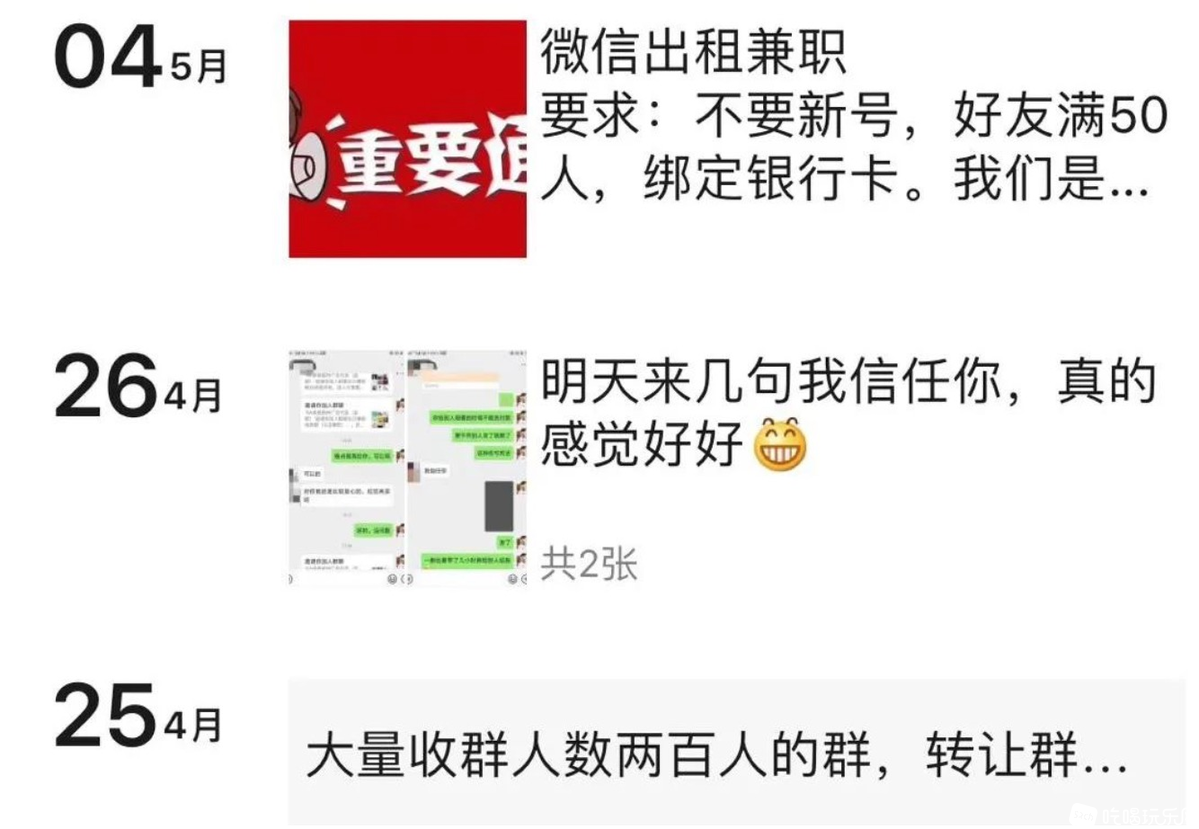 D915AC14-884C-48E2-85E5-335AF9FF0DFB.png