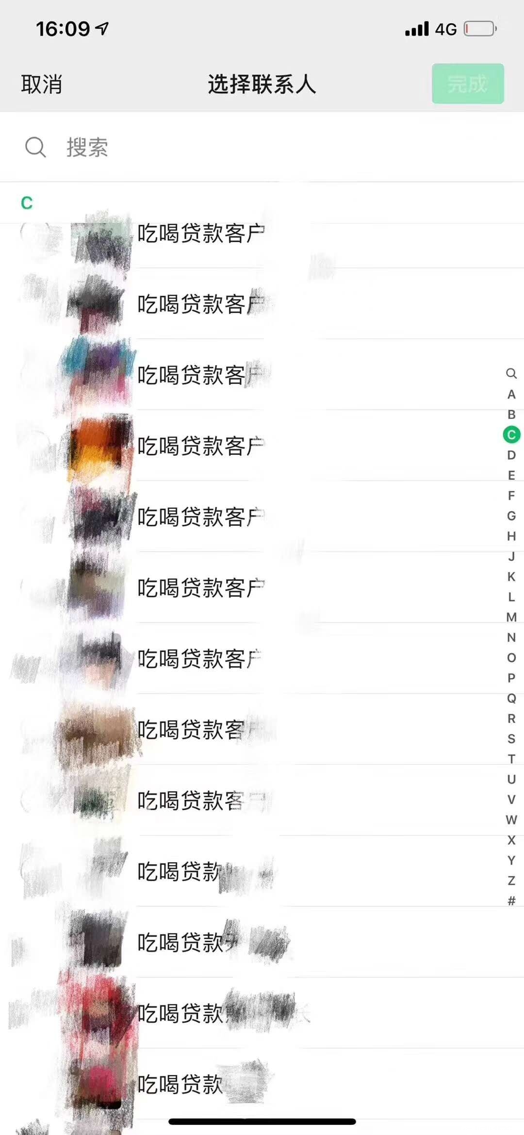 微信图片_20200521132322.jpg