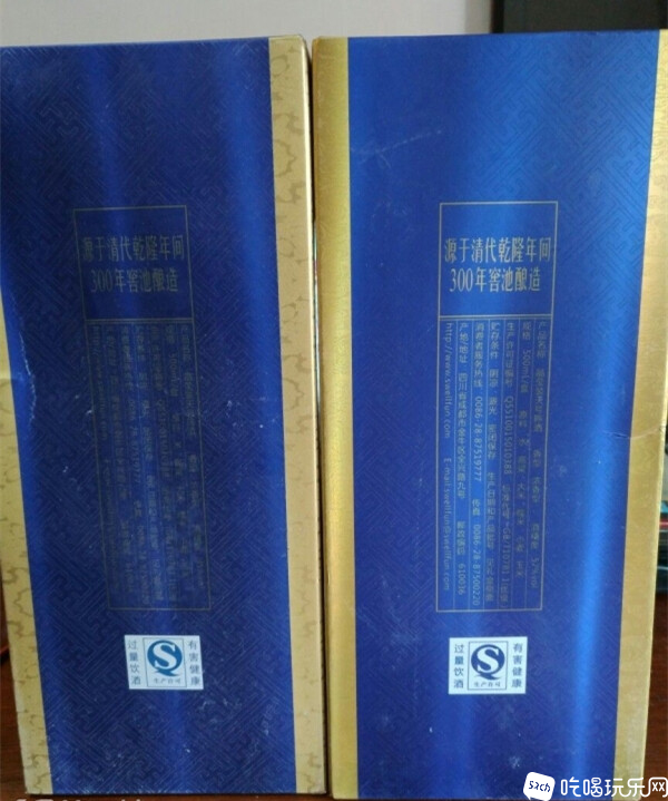 eecb15f6a86b1997f2bad3468466d211.jpg