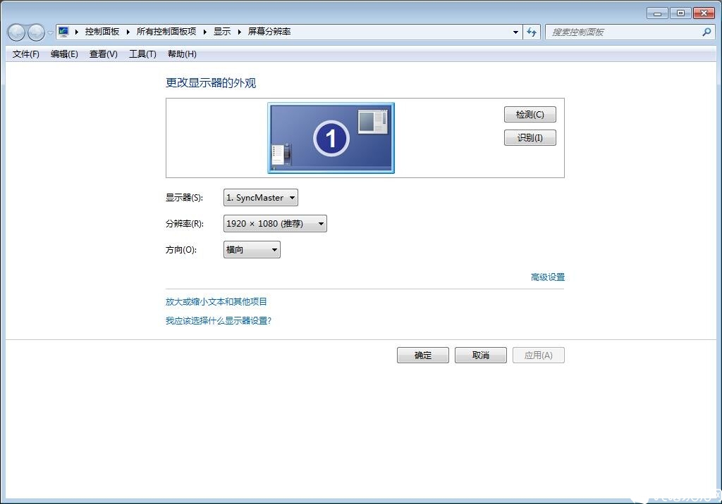 微信截图_20200526144121.jpg
