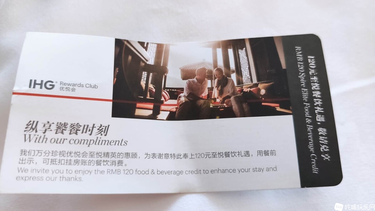 微信图片_20200527113907.jpg