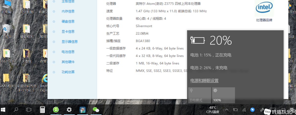微信图片_20200527175005.png