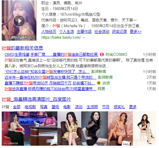 QQ图片20200527184225.png