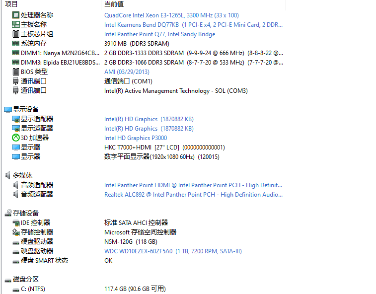QQ图片20200528220832.png