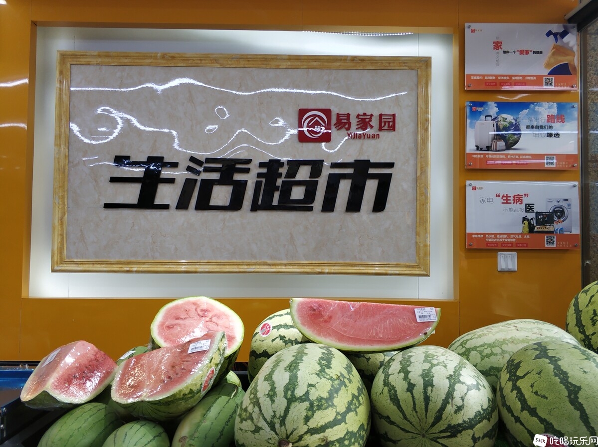 微信图片_20200529112250.jpg