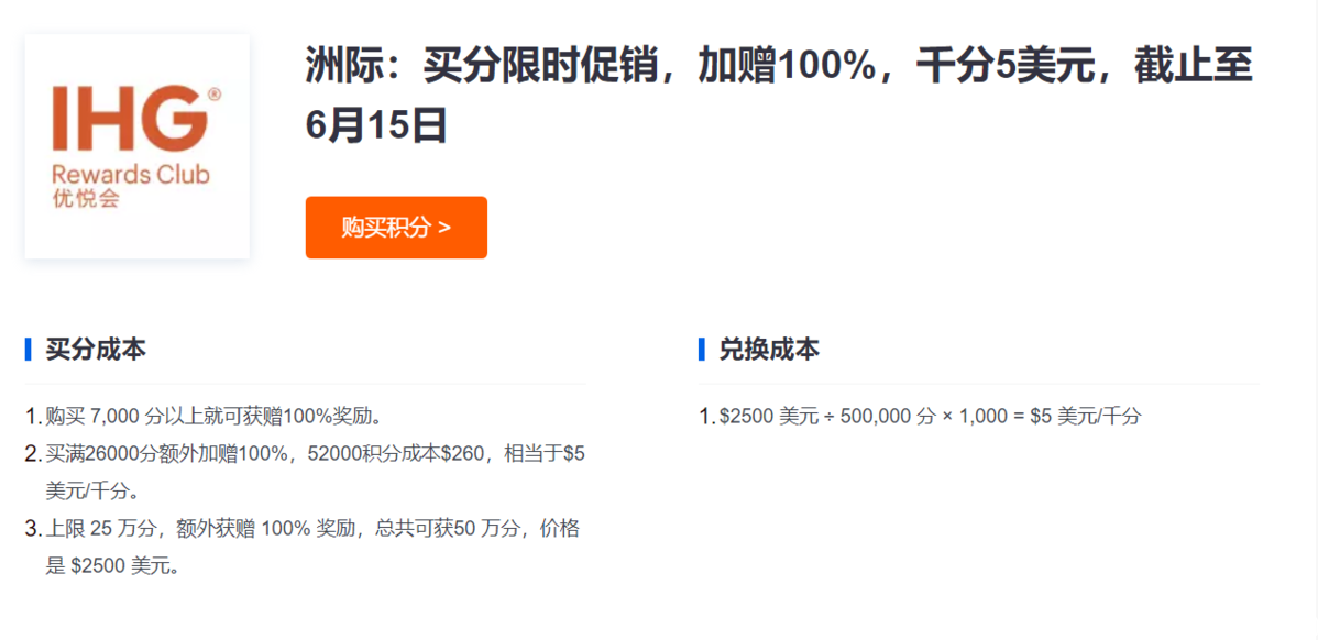微信图片_20200529195329.png