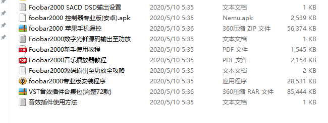 QQ图片20200530150920.png