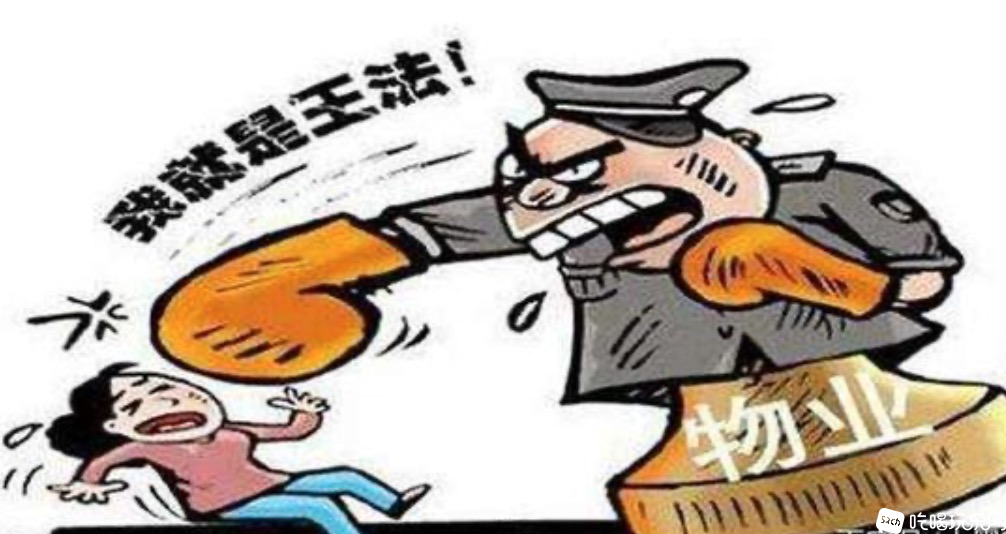 0D1E932D-F5DA-45D2-A0AB-2211E33CB462.png