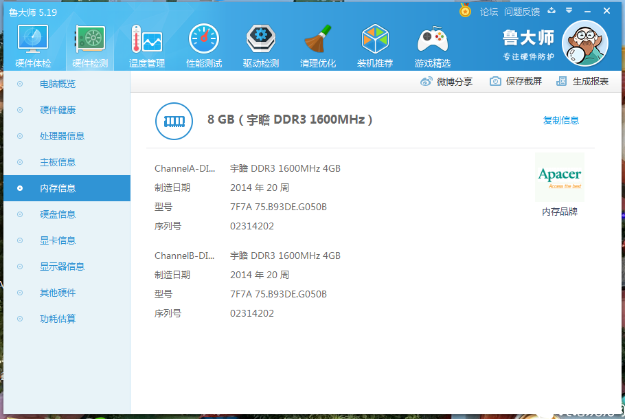 ]I5}ID6~JF8XY6`91(}{0Q2.png