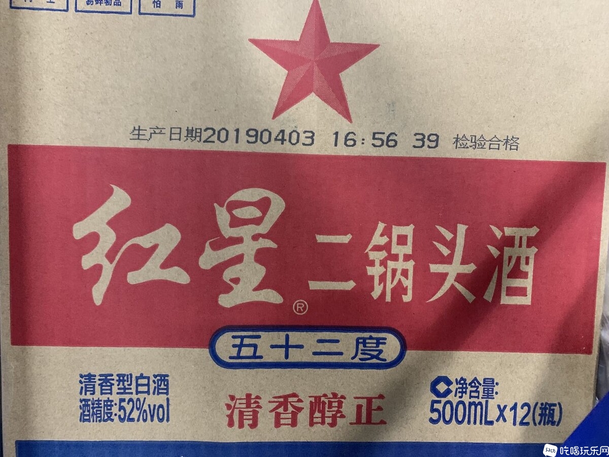 a85c477fc552b564806e102b4c587fa.jpg