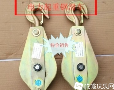 阿里旺旺图片20200603193201.jpg