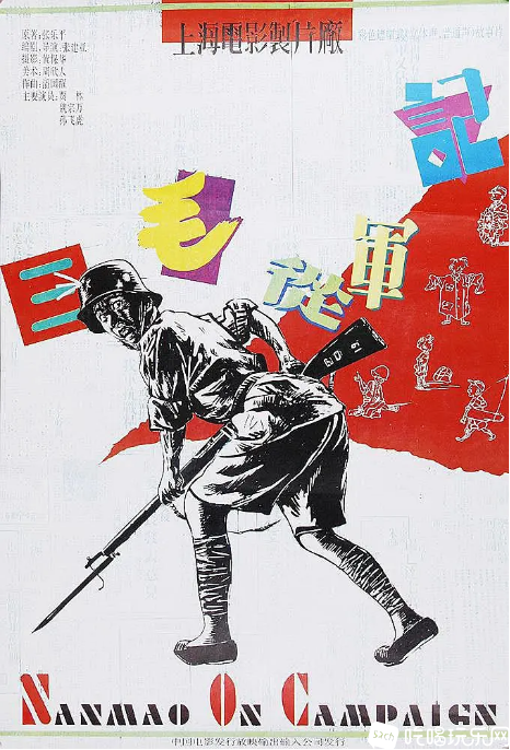 微信图片_20200605201950.png