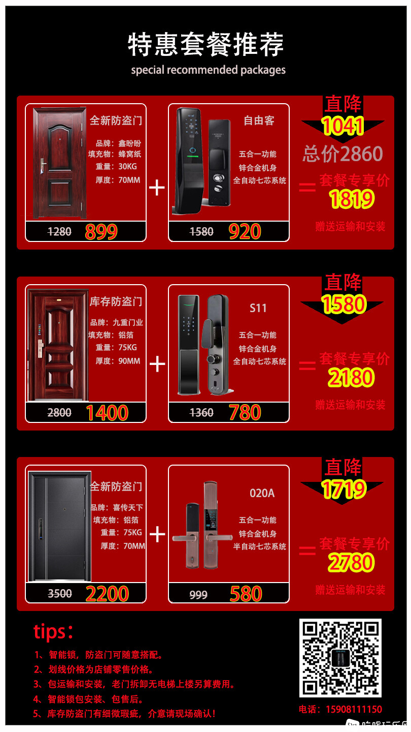 52CH 六月.jpg