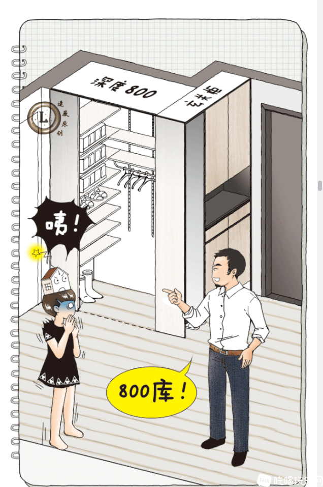 1591513700(1).png