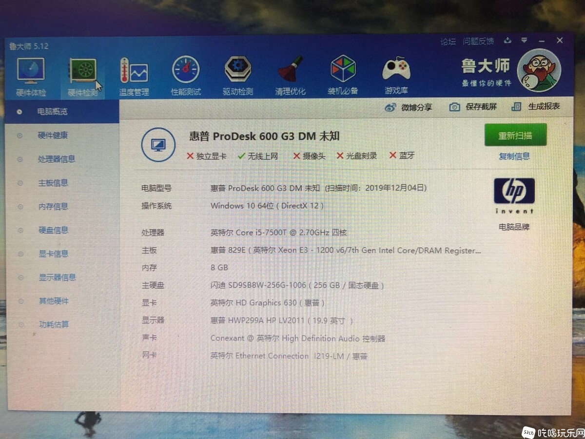 微信图片_20200608175202.jpg