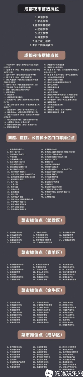 mmexport1591712054831.png