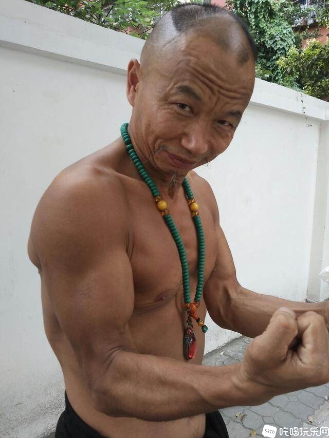 度出