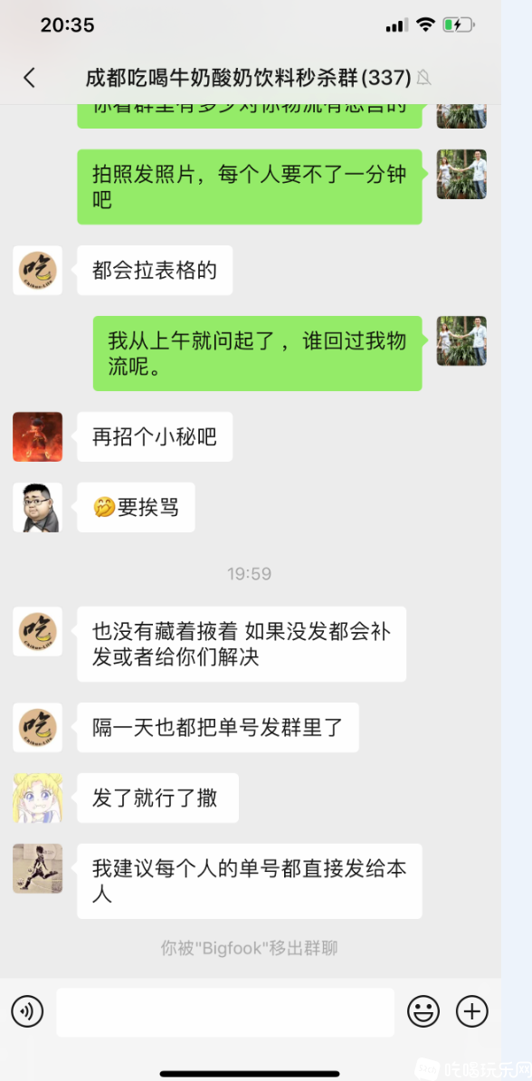 7.png