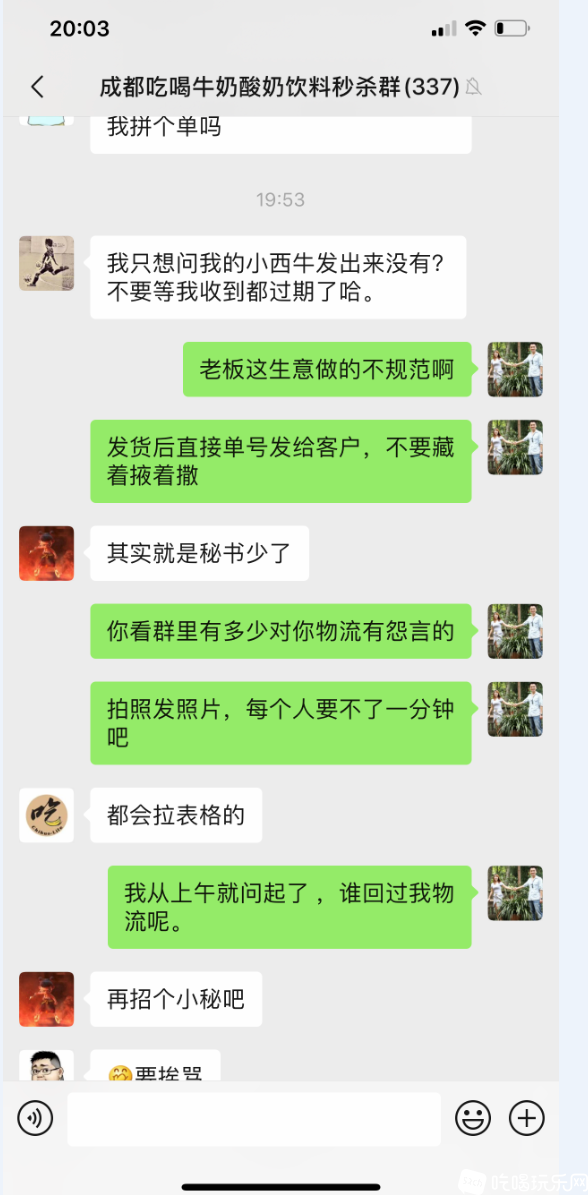 6.png