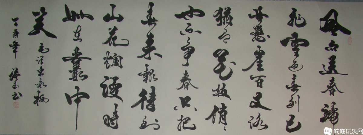 6854D251-06CE-4A17-B4D2-53A7FAA927A7.png