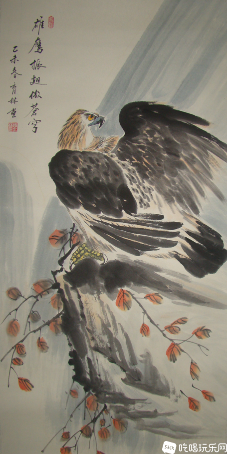 C4AB528F-4F89-4B4C-A14E-52095019E06E.png