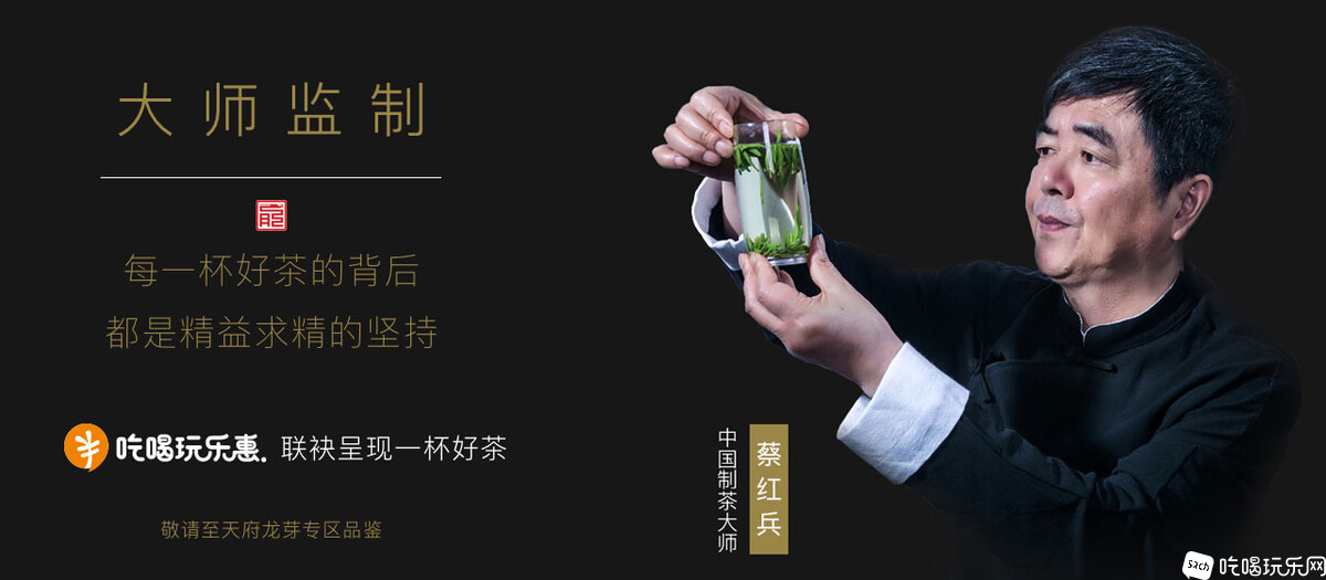 app贴间.jpg