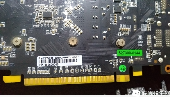 微信图片_20200620180608.png